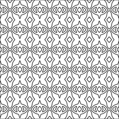 Abstract shapes from lines. Vector graphics for design. Black and white color. Simple pattern.