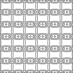 Abstract shapes from lines. Vector graphics for design. Black and white color. Simple pattern.