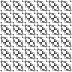 Abstract shapes from lines. Vector graphics for design. Black and white color. Simple pattern.