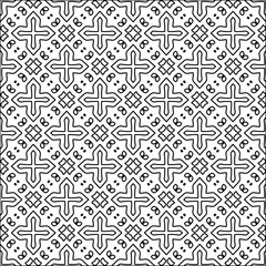 Abstract shapes from lines. Vector graphics for design. Black and white color. Simple pattern.