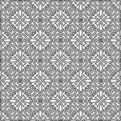 Abstract shapes from lines. Vector graphics for design. Black and white color. Simple pattern.