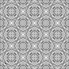 Abstract shapes from lines. Vector graphics for design. Black and white color. Simple pattern.