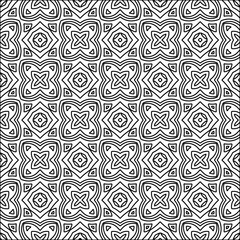 Abstract shapes from lines. Vector graphics for design. Black and white color. Simple pattern.