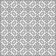 Abstract shapes from lines. Vector graphics for design. Black and white color. Simple pattern.