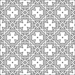 Abstract shapes from lines. Vector graphics for design. Black and white color. Simple pattern.
