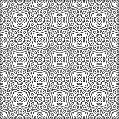 Abstract shapes from lines. Vector graphics for design. Black and white color. Simple pattern.