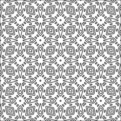 Abstract shapes from lines. Vector graphics for design. Black and white color. Simple pattern.