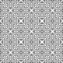 Abstract shapes from lines. Vector graphics for design. Black and white color. Simple pattern.