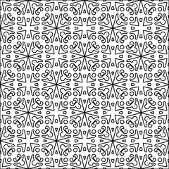 Abstract shapes from lines. Vector graphics for design. Black and white color. Simple pattern.