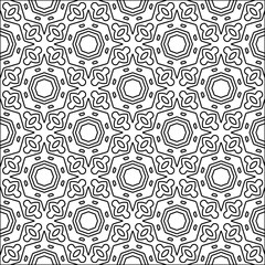 Abstract shapes from lines. Vector graphics for design. Black and white color. Simple pattern.