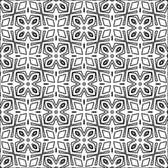 Abstract shapes from lines. Vector graphics for design. Black and white color. Simple pattern.