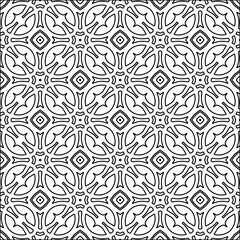 Abstract shapes from lines. Vector graphics for design. Black and white color. Simple pattern.