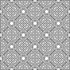 Abstract shapes from lines. Vector graphics for design. Black and white color. Simple pattern.