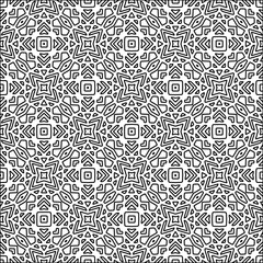 Abstract shapes from lines. Vector graphics for design. Black and white color. Simple pattern.