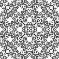 Abstract shapes from lines. Vector graphics for design. Black and white color. Simple pattern.