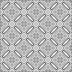 Abstract shapes from lines. Vector graphics for design. Black and white color. Simple pattern.