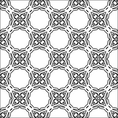 Abstract shapes from lines. Vector graphics for design. Black and white color. Simple pattern.