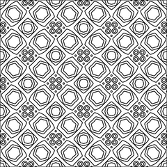 Abstract shapes from lines. Vector graphics for design. Black and white color. Simple pattern.