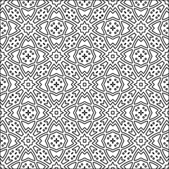 Abstract shapes from lines. Vector graphics for design. Black and white color. Simple pattern.