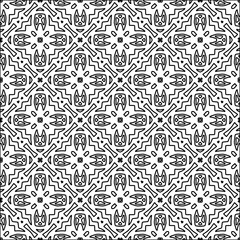 Abstract shapes from lines. Vector graphics for design. Black and white color. Simple pattern.