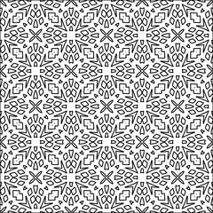 Abstract shapes from lines. Vector graphics for design. Black and white color. Simple pattern.