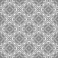 Abstract shapes from lines. Vector graphics for design. Black and white color. Simple pattern.