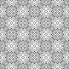 Abstract shapes from lines. Vector graphics for design. Black and white color. Simple pattern.