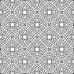 Abstract shapes from lines. Vector graphics for design. Black and white color. Simple pattern.