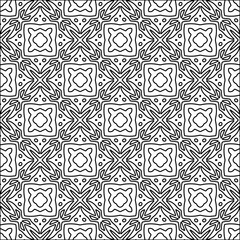 Abstract shapes from lines. Vector graphics for design. Black and white color. Simple pattern.