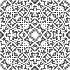 Abstract shapes from lines. Vector graphics for design. Black and white color. Simple pattern.