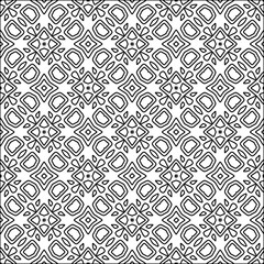Abstract shapes from lines. Vector graphics for design. Black and white color. Simple pattern.