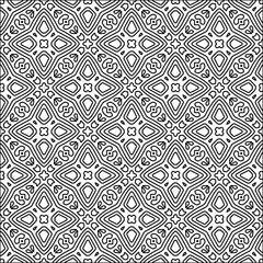 Abstract shapes from lines. Vector graphics for design. Black and white color. Simple pattern.