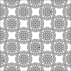 Abstract shapes from lines. Vector graphics for design. Black and white color. Simple pattern.