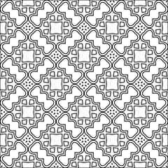 Abstract shapes from lines. Vector graphics for design. Black and white color. Simple pattern.
