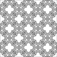 Abstract shapes from lines. Vector graphics for design. Black and white color. Simple pattern.