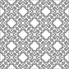 Abstract shapes from lines. Vector graphics for design. Black and white color. Simple pattern.