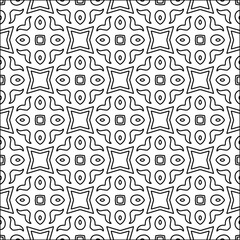 Abstract shapes from lines. Vector graphics for design. Black and white color. Simple pattern.