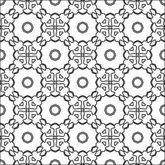 Abstract shapes from lines. Vector graphics for design. Black and white color. Simple pattern.