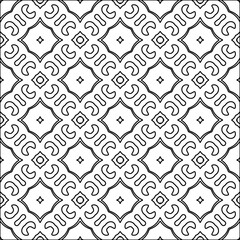 Abstract shapes from lines. Vector graphics for design. Black and white color. Simple pattern.