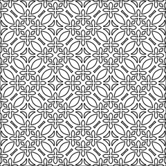 Abstract shapes from lines. Vector graphics for design. Black and white color. Simple pattern.