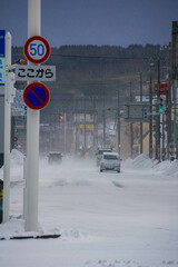 冬の北海道の街並み