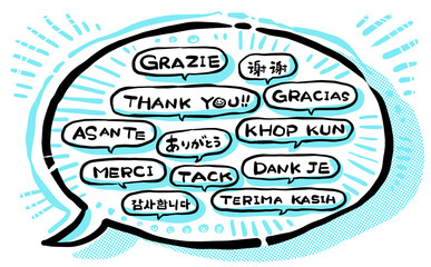 「ありがとう」が伝わる世界の言語でアイキャッチ