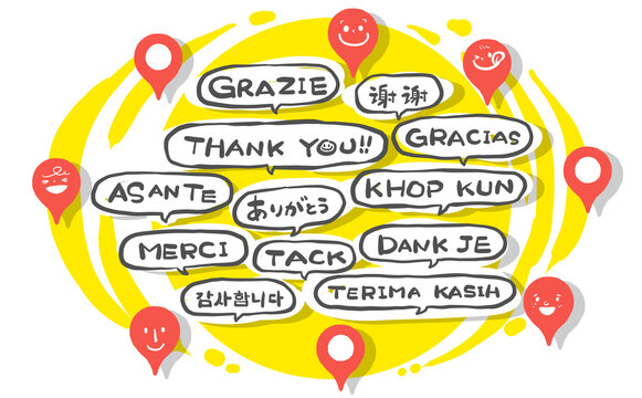 「ありがとう」が伝わる世界の言語でアイキャッチ　yellow