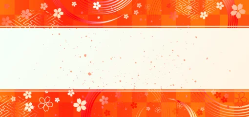 Poster お正月の和柄の背景 © DESIGN BOX