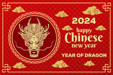 happy chinese new year 2024 background illustration