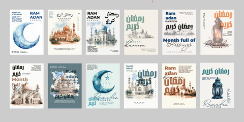 set of ramadan poster design - obrazy, fototapety, plakaty