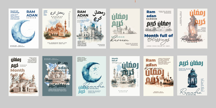 set of ramadan poster design