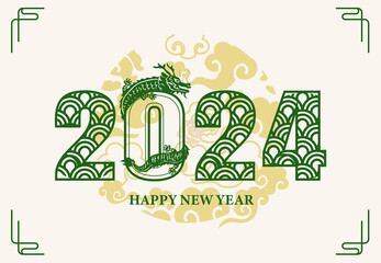 2024 New year icon, Happy Chinese New Year green traditional folk paper-cut art dragon.