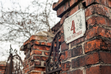 old brick wall , Nowy Sącz - obrazy, fototapety, plakaty