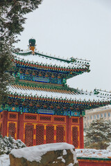 Beijing winter, scenery of ancient buildings in Beihai Park in the snow